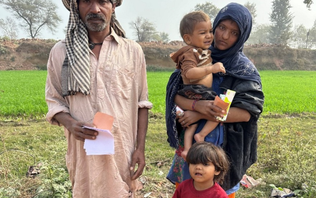 HAMEED’S STORY | ILL & ENSLAVED